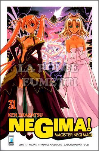 ZERO #   167 - NEGIMA 31